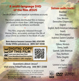 The JESUS Movie (North American Indigenous Languages, English, French, Spanish)