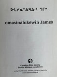 Cree language - Book of James in Plains (Western) Cree
