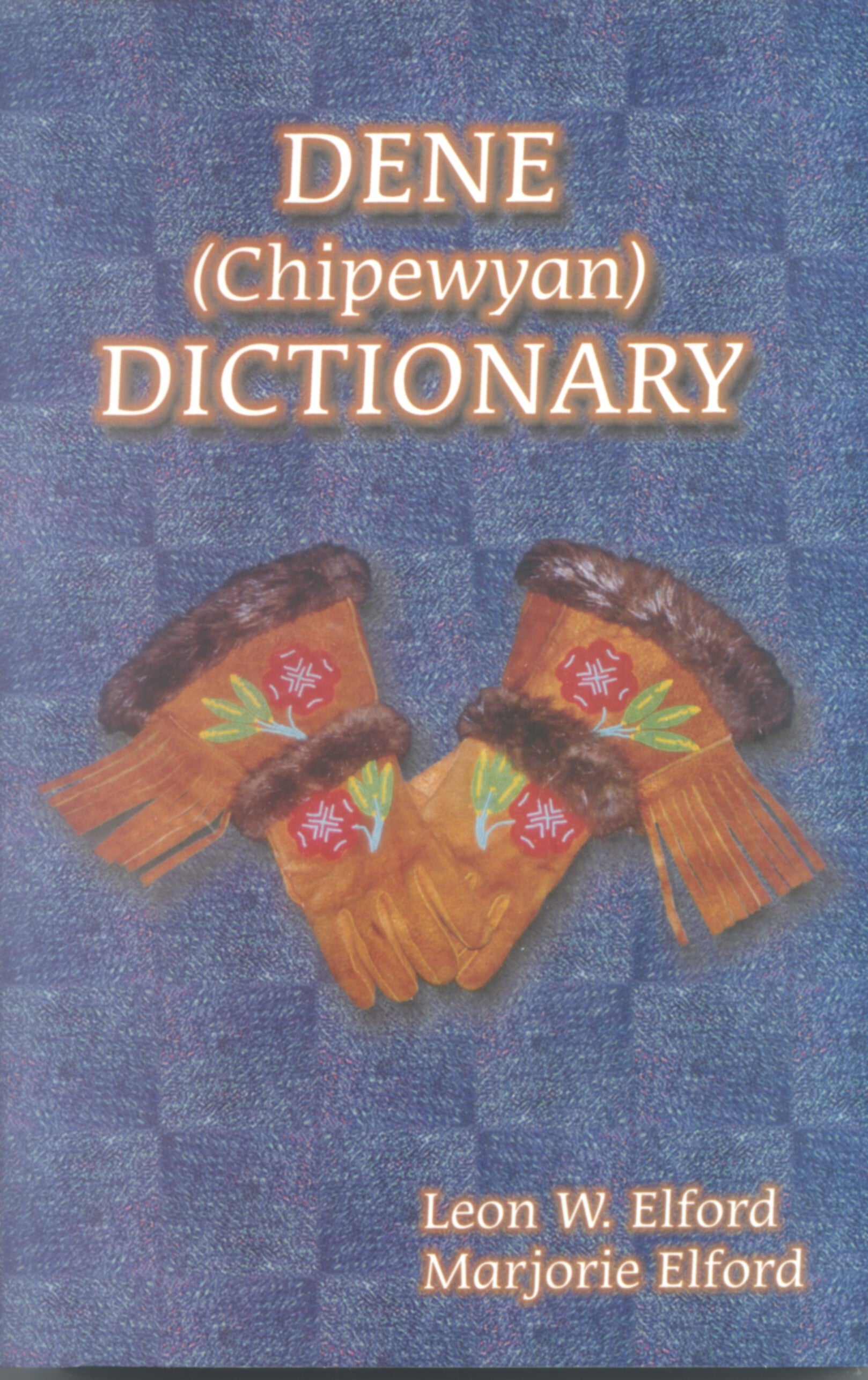 The Deleuze and Guattari Dictionary by Eugene B. Young